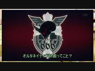 人気の 魔理沙のマブラヴ講座 動画 17本 ニコニコ動画