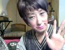 大物YouTuber　メイクをして外に出かけよう
