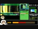 体力ゲージっぽいの.obj