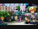 【QMATG】トーキョーでもグリモワーる！ 1冊目