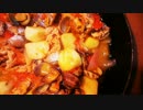 あさり・じゃがいも・豚肉・トマトの蒸し煮の作り方