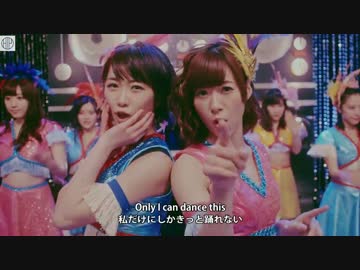 泡沫サタデーナイト MV