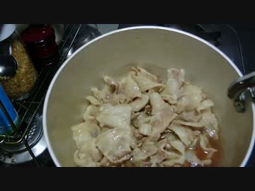 【ムコ殿シリーズ】豚皿　～豚丼～