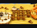 【実況】一切協力しない男たちのNewスーパーマリオブラザーズU Part.３
