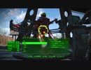 【PS4録画】俺のロボットが世界一！Fallout4ｇｄｇｄ実況5【sharefactory編集】