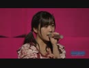 寒いね - 稲場愛香