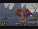【番外編】口下手な俺がDQMJ3実況プレイ【1】