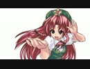 【東方紅魔郷】明治十七年の上海アリス【midi版】