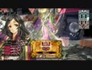 同人ゲーム屋のワンダーランドウォーズ2ndその55【AA3・かぐや】