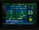 【実況】サカつく04で館林ウドンが世界を目指す part193