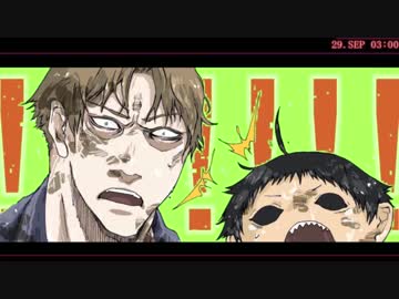 日露共同クトゥルフ戦線 OTONARI Part8【オリジナルキャラTRPG】