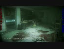 (ゾンビU)百鬼夜行！？２人実況プレイpartEX2(実況)