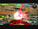 【高画質】りょーまのマキオン　その８【ラファエル視点】
