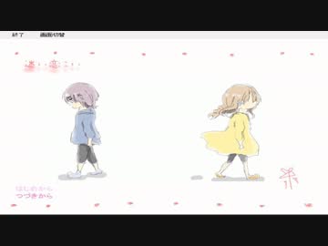【実況】逢い戻り、思わば思わるる【迷い恋こい】
