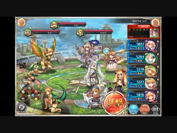 【神姫PROJECT】ガルーダ道中BGM