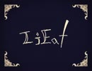 【LiEatⅢ実況】嘘をつくのは誰のため？ Part7（終）