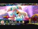 【Lov3】プラフォルベス【ミスD】