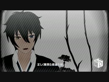 【ＭＭＤあんスタ】みかちゃんメインで人形【N1】
