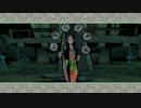 あゝ絶景かな 大神【絶景版】気軽に実況プレイ part13
