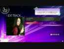【楽しくRev.】Light My Fire【MAS譜面その４２】