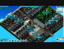 王子がMad Games TycoonをやるPart31