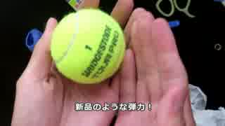 人気の ベイビーステップ 動画 53本 ニコニコ動画