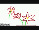 たぬきと勇者のお絵描き対決・３