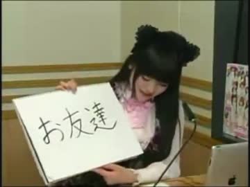 すみぺのぼっちエピソードその3