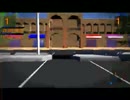 高速道路つくった♪