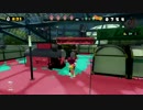 【スプラトゥーン】人生初TPSをやる男のS+の挑戦part2(ダイナモローラー)