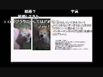 やみんずたいむず＃【４月27日分】