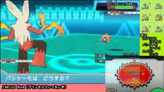 【ポケモンORAS実況】エムリット軸PT最強を目指す！Part34【レーティング】