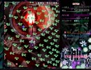 【東方】東方神霊廟lunatic実況プレイ【実況】part.EX.上