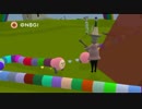 NOBY NOBY BOY™ - Music by Seal-Man