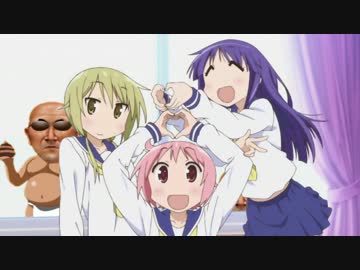 せーのっ！で糞を出したんや。