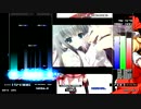 「BMS」サクラノ詩 -櫻の森の上を舞う-