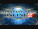 【実況】調査隊アークスに入隊しました。【PSO2】 1日目