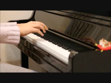 Alice in 冷凍庫 をピアノで弾いてみた