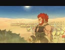 【Fate/GO】イスカンダル 宝具 HD