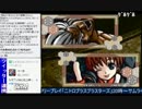 2016-04-26 中野TRF サムライスピリッツ零SPECIAL 交流大会 その1