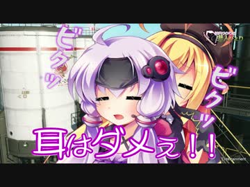 【MGSV:TPP】結月ゆかりの潜入びより2nd【part4】 【VOICEROID+実況】