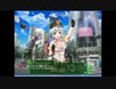 超巨大！ジュラシック娘　ＯＰの一部