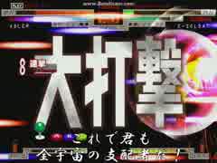 【重点】27秒でわかる！アカツキ電光戦記勝ち方講座