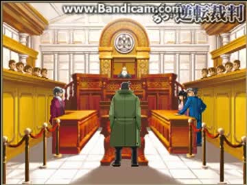 大原みちる裁判