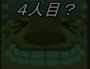 【実況】ボクと魔王の不思議な冒険記【第14話】