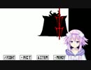 【初見】Undertaleやる Part.12