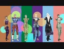 Colorful World　護衛チーム＜ジョジョ五部＞