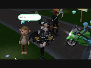 糞まみれMeet-me部 空挺の裏技