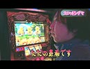 デッド オア アライブ 第411話(2/4)