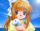 「空の蒼 海の青」 AIR another story part-41
